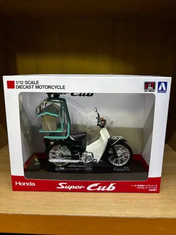 HONDA 슈퍼커브 배달기 부착