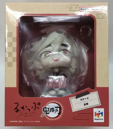 메가하우스 룩업 도우마