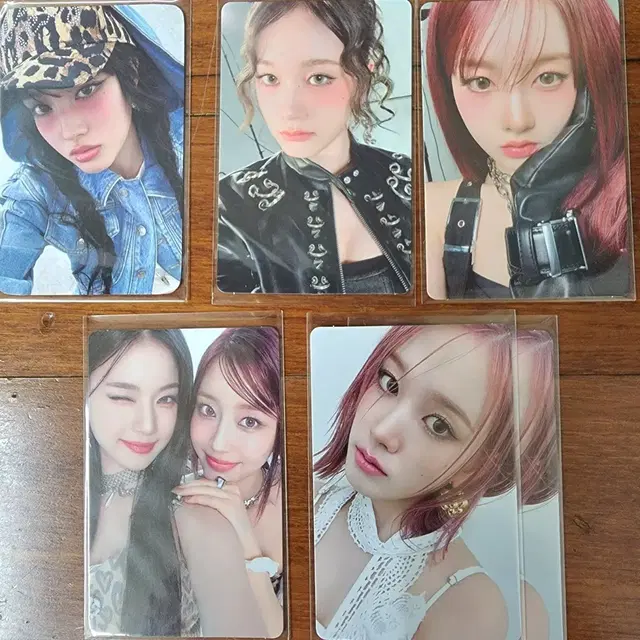 스테이씨 앨포 양도