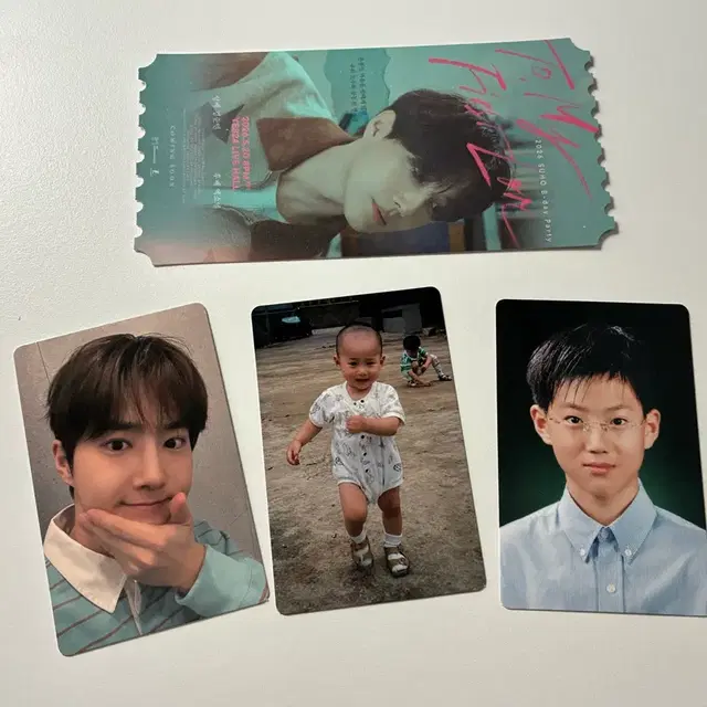 수호 생일파티 생파 입장포카