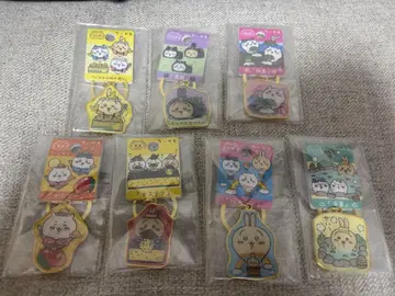 치이카와 지역 한정 키링 토끼 규슈 지방