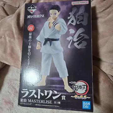 제일복권 귀멸의 칼날 하쿠지 라스트원상 MASTERLISE