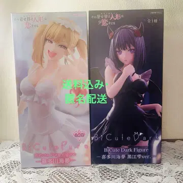 그 비스크 돌은 사랑을 한다 BiCute 피규어 2종 세트