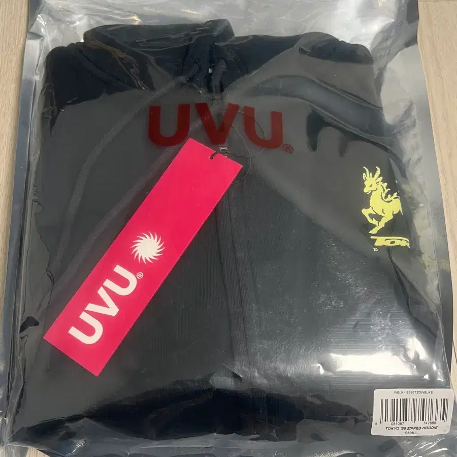 Uvu Paris Hoodie Zip-up XS Size New Product | Bunjang Global