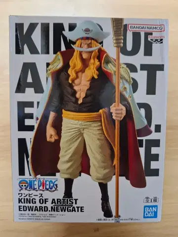 원피스 KING OF ARTIST 에드워드 뉴게이트 피규어