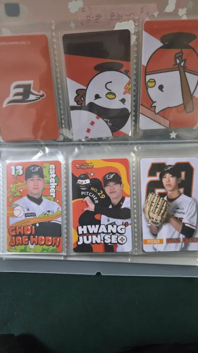 한화이글스 문동주 채은성 황준서 페라자 조동욱 포토카드 판매