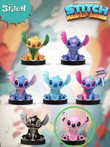 Beast Kingdom Stitch Mashup Sweetheart