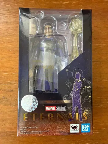 shfiguarts 이터널즈 킹고