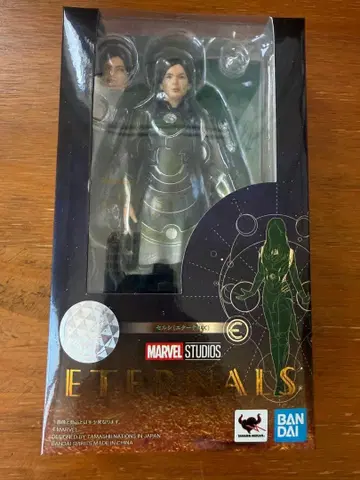 shfiguarts 이터널 셀