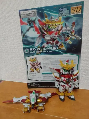 1/144HG RX-제로마루 완성 동시 300엔 할인