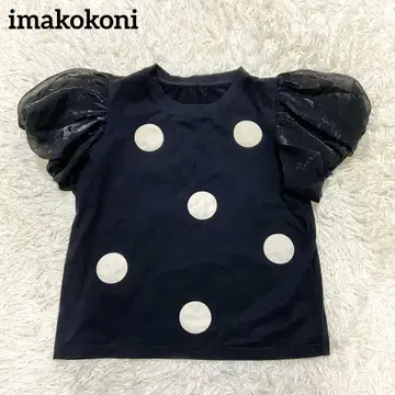 imakokoni 이마코코니 티셔츠 상의 도트