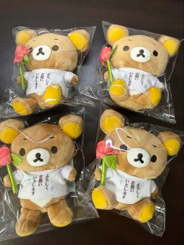 리락쿠마 빌리지 뱅가드 매달리는 봉제 인형 망상