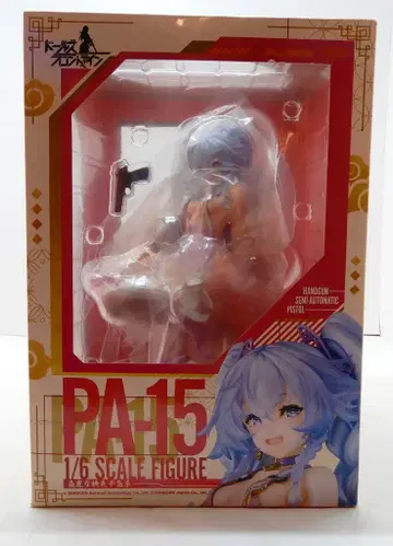 팻 컴퍼니 PA-15 ~매혹적인 복숭아색 하운드투스 체크~ PVC