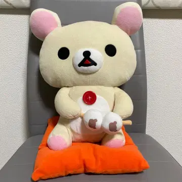 코리락쿠마 봉제 인형 특대형 경단 방석 앉은 리락쿠마 시로쿠마