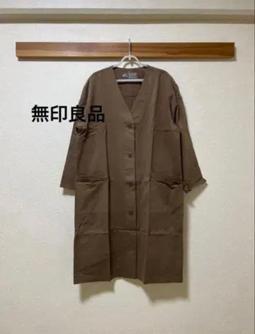 무인양품 노카라 코트 브라운 남녀 공용 M~L