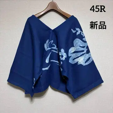 [새상품] 45R 45rpm 인디고 블라우스 풀오버