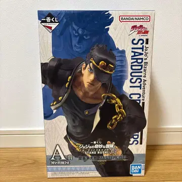 쿠죠 죠타로 피규어 제일복권 STARDUST CRUSADERS A상