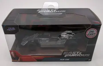 Jada Toys 1/32 FLIP CAR
