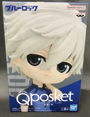 반다이 스피리츠 Q posket 블루 록 나기 세이시로 A