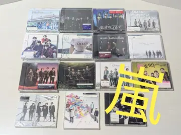 미사용 아라시 CD 보통 최초 한정 22장 묶음 판매 DVD 포함 귀중