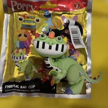 Poppy Playtime 블라인드 미니 키링 피아노자우르스
