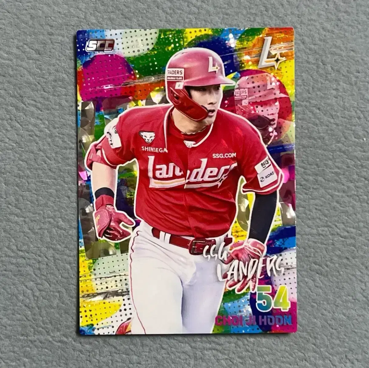 2026 kbo scc 오피셜 SSG 최지훈 홀로페러렐