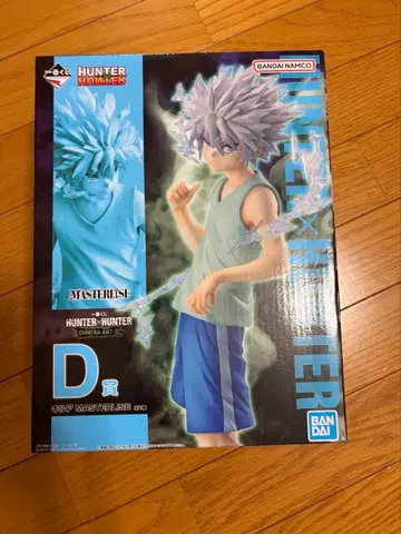 HUNTER x HUNTER 키루아 조르딕 피규어 D상