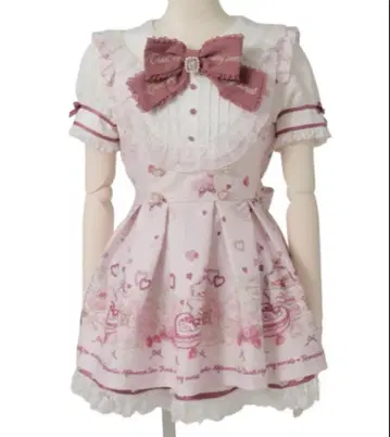 LIZLISA Many Hearts Afternoontea 패턴 셋업