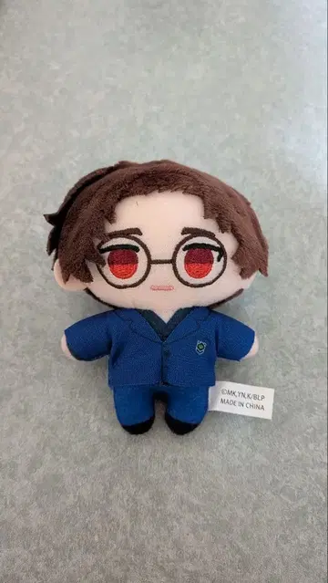 블루 록 에고전 봉제 인형 마스코트 유키미야 켄유