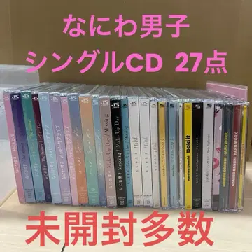 나니와단시 1st~10th 싱글 CD 묶음 판매