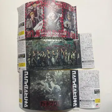 무대 가치액터 내장객 특전 프링글스