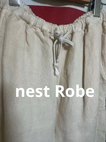 nest Robe 린넨 100% 팬츠 새상품급