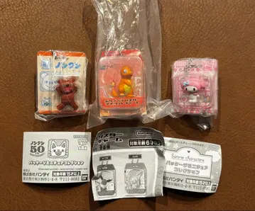 블리스터 팩 3종 세트 리자몽, 마이멜로디, 곰돌이