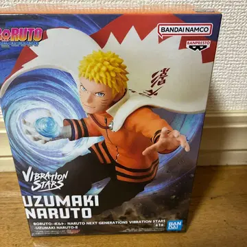 BORUTO VIBRATION STARS 우즈마키 나루토 II 피규어