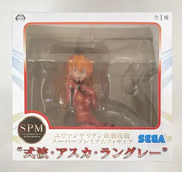 SEGA 슈퍼 프리미엄 피규어 SPM 시키나미 아스카 랑그레이