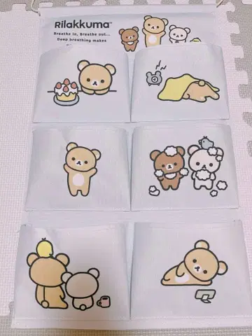리락쿠마 코리락쿠마 차이로이코구마 월 포켓