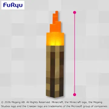 마인크래프트 Minecraft 빛나는! 횃불 라이트