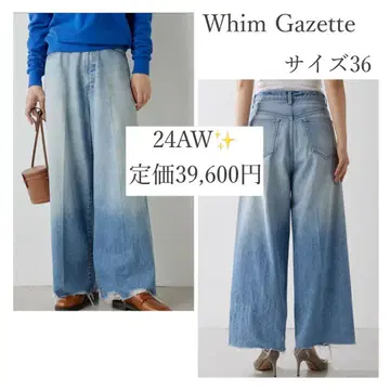 24AW 윔 가젯 15thAnniversary 와이드 데님 36