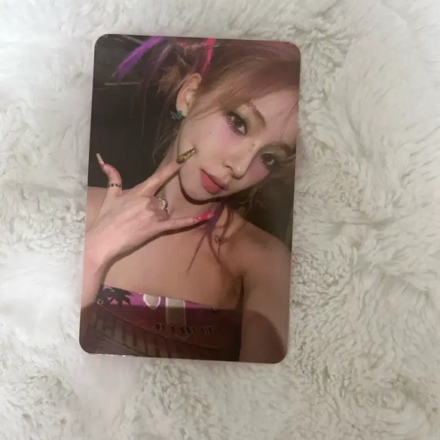 Aespa Karina Supernova Album Photocard | Bunjang Global