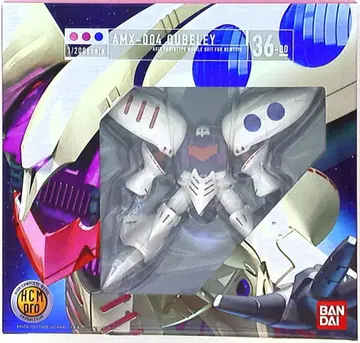 반다이 HCM Pro AMX-004 큐베레이 36-00