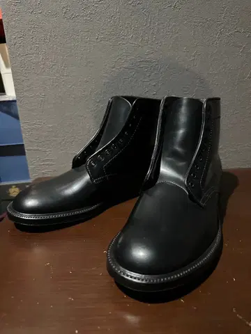 알든 ALDEN 45067