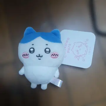 치이카와 파크 한정판 하치와레 마스코트 키링