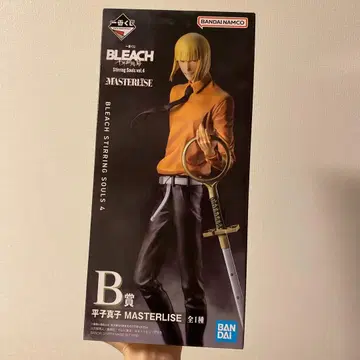 제일복권 BLEACH B상 히라코 신지 MASTERLISE