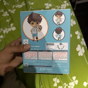 넨도로이드 하이큐!! 오이카와 토오루 563 본체