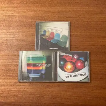 루마니아 몬테비데오 CD 3장 세트