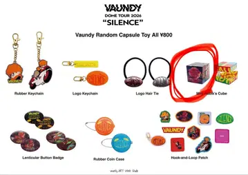 Vaundy 미니 루빅스 큐브