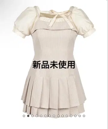 Rilly emulie 릴리 에뮬리 원피스 아이보리