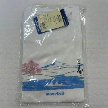 몽벨 지역 한정 T셔츠 L