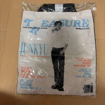 TREASURE 팬콘 굿즈 준규 토트백
