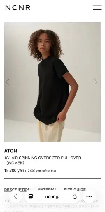 ATON AIR SPININNG OVERSIZED PULLOVER